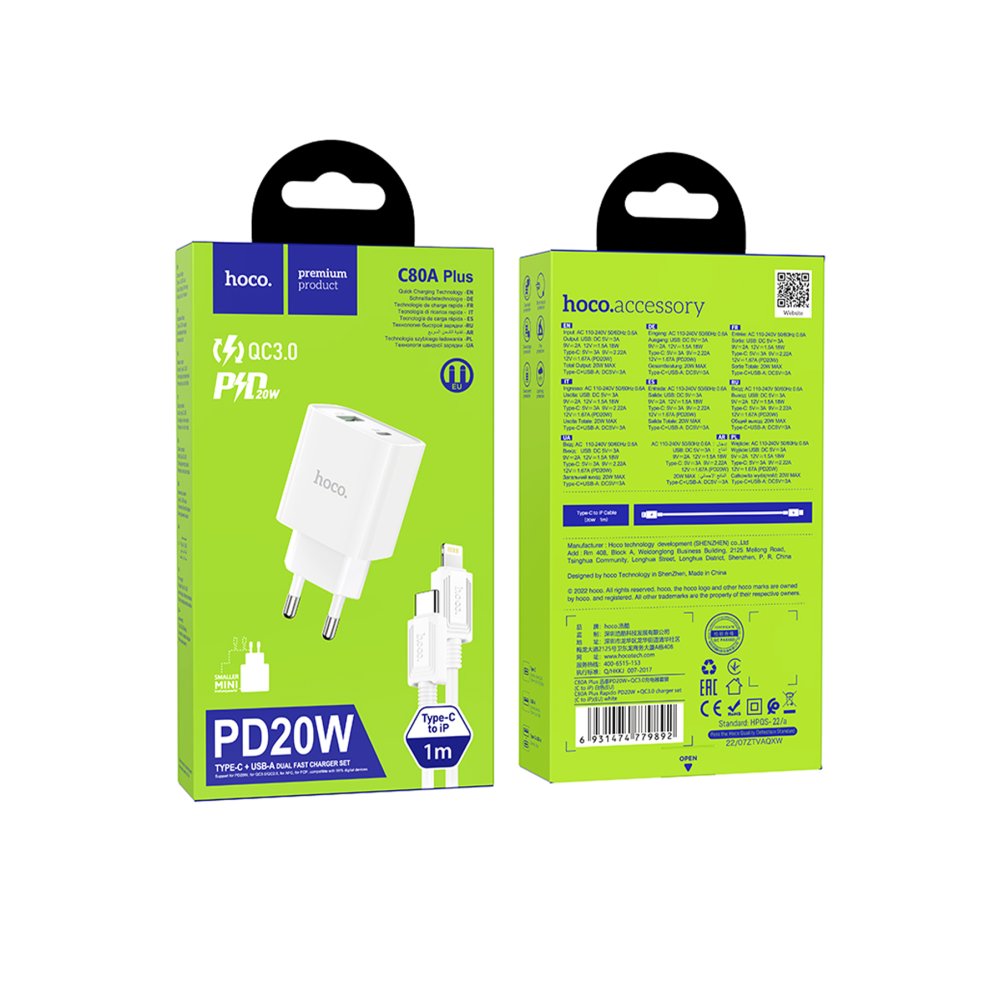 Hoco C80A Plus Rapido USB 3.0 QC ve 20W Type-C PD Çıkışlı ve Ekstra Type-C to Lightning Kablolu Şarj Aleti - Beyaz
