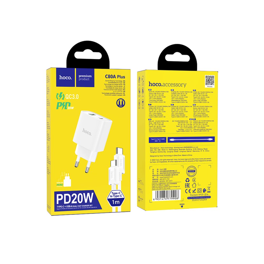 Hoco C80A Plus Rapido USB 3.0 QC ve 20W Type-C PD Çıkışlı ve Ekstra Type-C to Type-C Kablolu Şarj Aleti - Beyaz