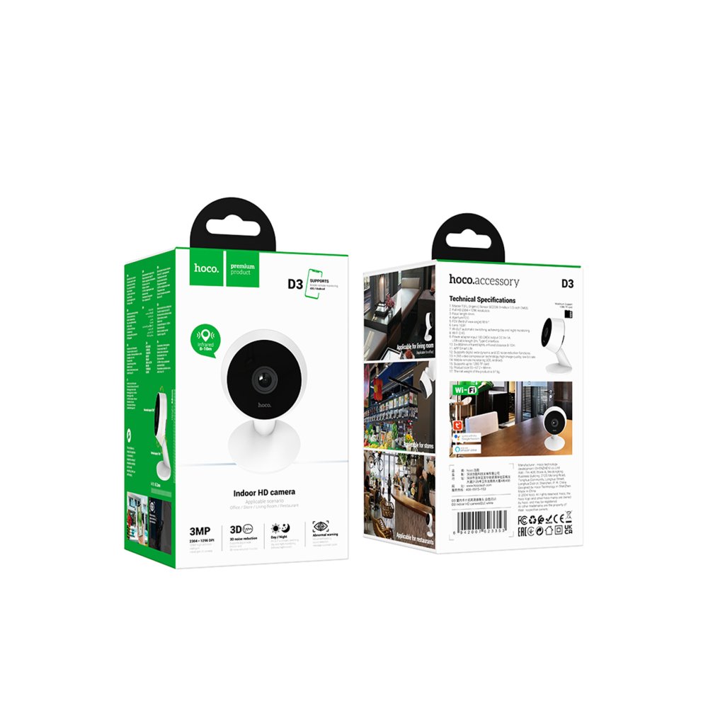 Hoco D3 1080P 3MP Wifi İç Mekan Kamera - Beyaz
