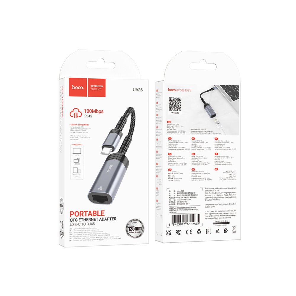 Hoco UA26 Tak Çalıştır Type-C to RJ45 100 Mbps Ethernet Dönüştürücü - Gri