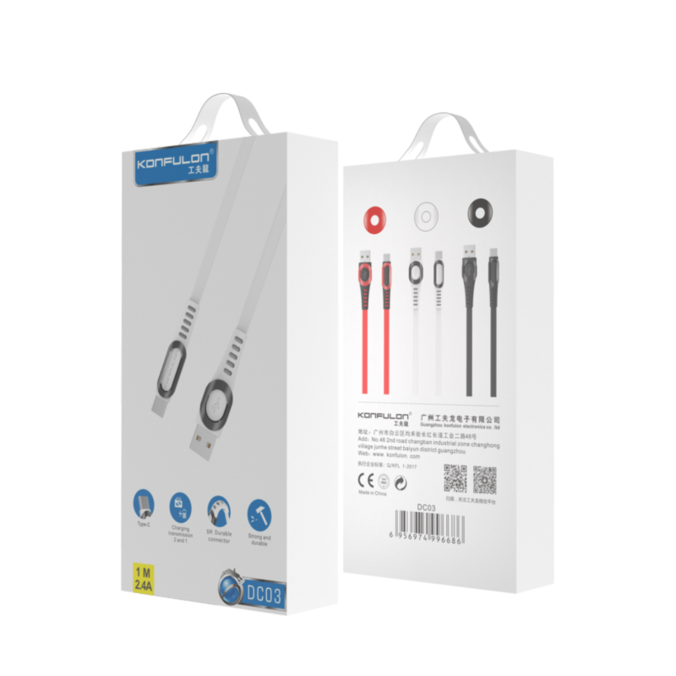 Konfulon DC03 Süper Hızlı Type-C Kablo 1M 2.4A - Kırmızı