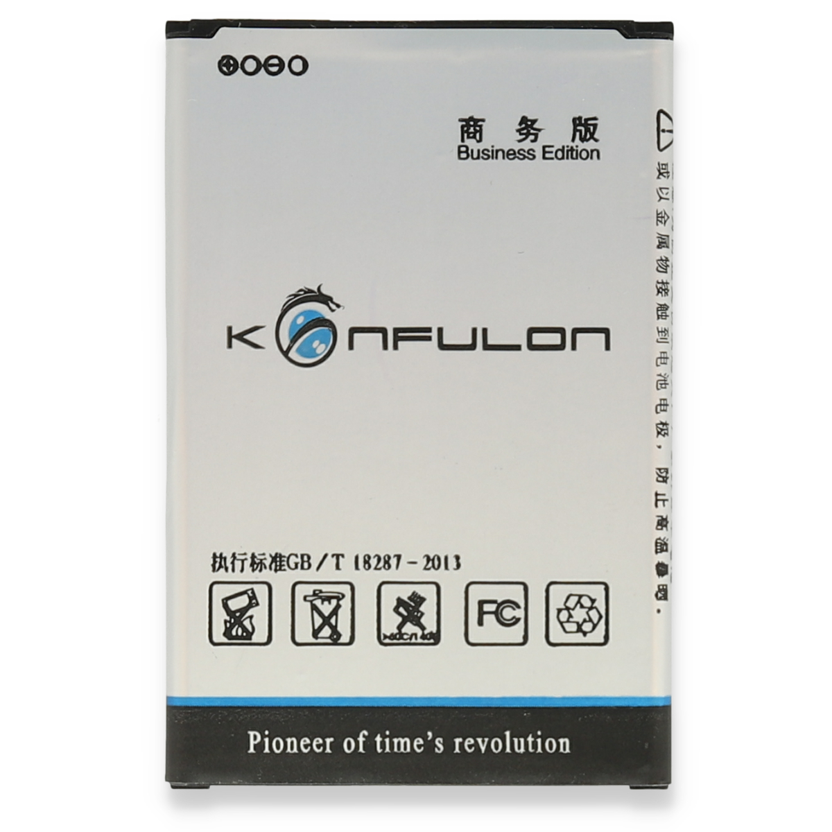 Konfulon Nokia BL-5C Uyumlu Batarya