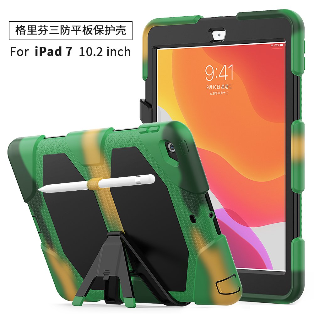Newface iPad 10.2 (8.nesil) Kılıf Griffin Tablet Kapak - Kamuflaj