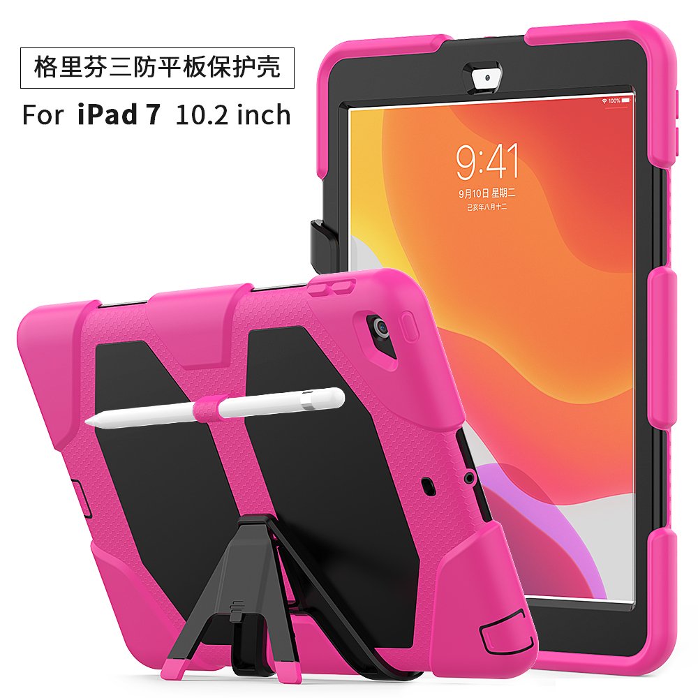 Newface iPad Air 3 10.5 Kılıf Griffin Tablet Kapak - Pembe