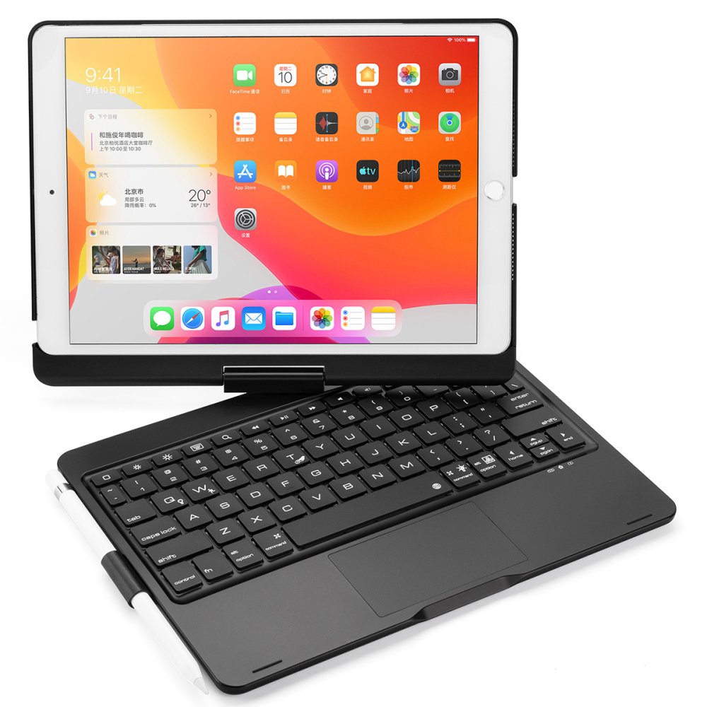 Newface iPad 10.2 (7.nesil) Kılıf Magic Dönen Klavyeli Tablet Kılıf - Siyah