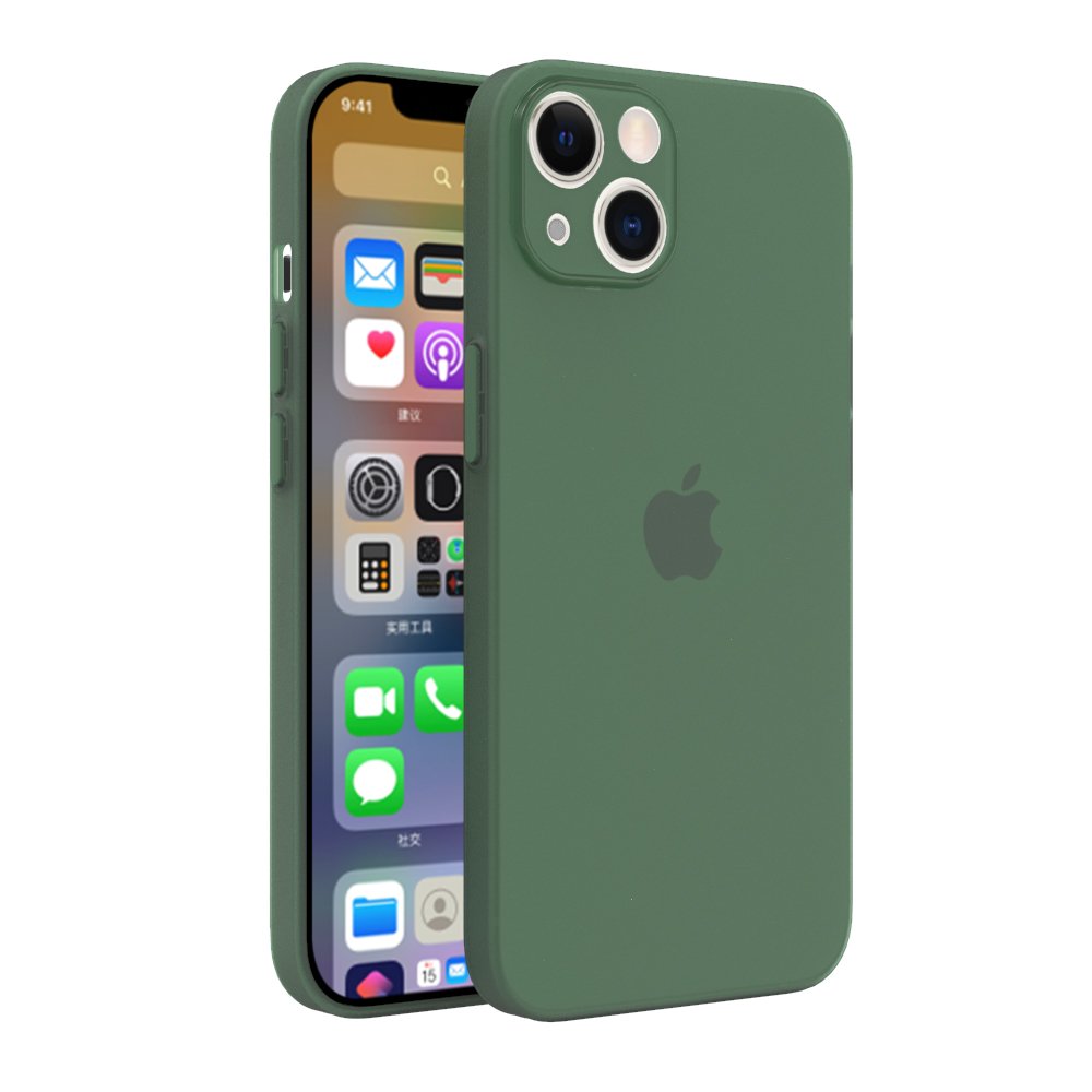 Newface iPhone 13 Kılıf Puma Silikon - Yeşil