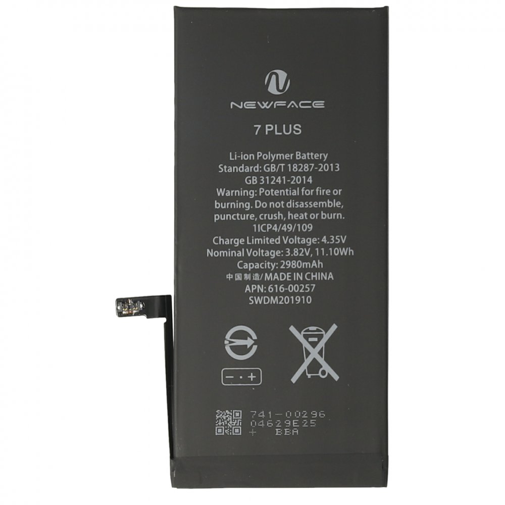 Newface iPhone 7 Plus Uyumlu Batarya (2980mAh)