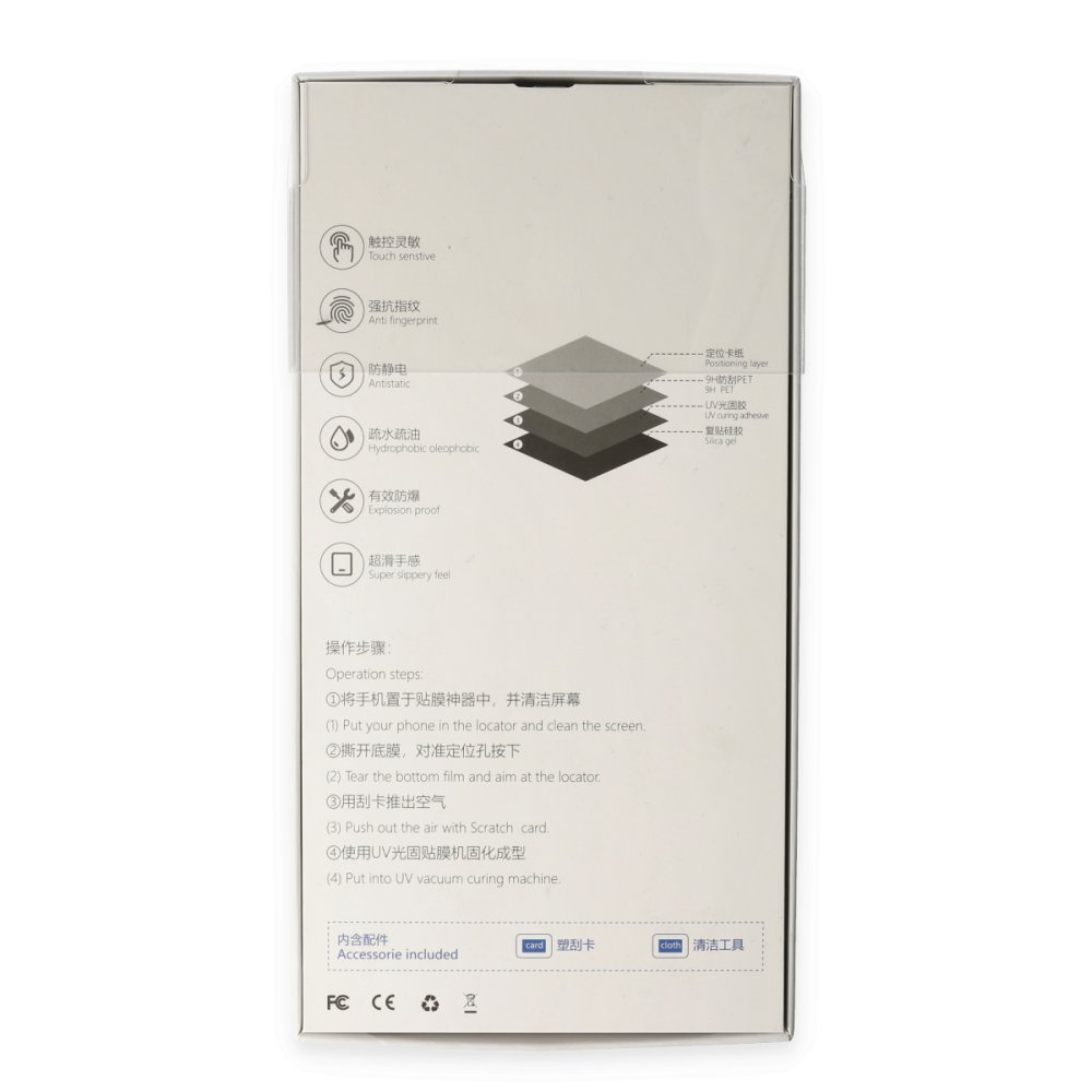 Newface Samsung Galaxy S10 Plus Uv Polymer Nano Ekran Koruyucu