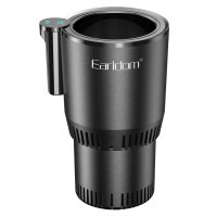 Earldom C03 Otomatik Soğuk ve Sıcak Tutma Özellikli Termos - Siyah