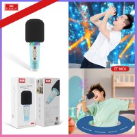 Earldom MC6 Led Işıklı Karaoke Mikrofon - Sarı