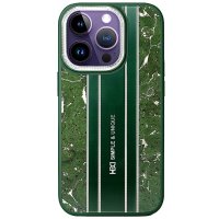 HDD iPhone 15 Pro Kılıf HBC-188 Astra Kapak - Koyu Yeşil