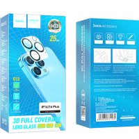 Hoco iPhone 16 3D Night Shooting Circle 25in1 Kamera Lens Koruma Cam - Siyah