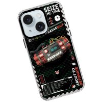 Keep Off iPhone 15 Battlefield Magsafe Kapak - Blasting
