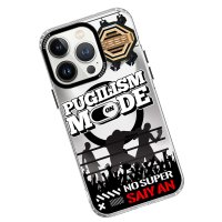 Keep Off iPhone 15 Pro Arena Fighting Magsafe Kapak - Attack