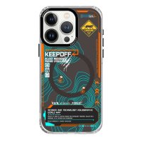 Keep Off iPhone 15 Pro Map Magsafe Kapak - Jungle