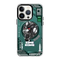 Keep Off iPhone 15 Pro Max DNA Magsafe Kapak - King Kong