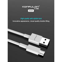 Konfulon DC04 Süper Hızlı Micro USB Kablo 1M 2A