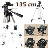 Newface 330A Tripod