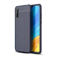 Newface Huawei P Smart S Kılıf Auto Focus Kapak - Lacivert