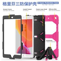 Newface iPad Air 3 10.5 Kılıf Griffin Tablet Kapak - Pembe