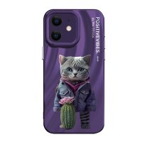 Newface iPhone 11 Kılıf Crew Desenli Kapak - Kedi