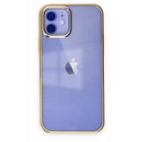 Newface iPhone 11 Kılıf Element Silikon - Gold