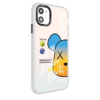 Newface iPhone 12 Kılıf Estoril Desenli Kapak - Estoril - 6