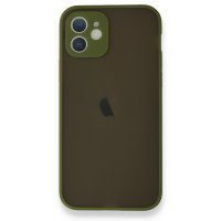 Newface iPhone 12 Mini Kılıf Montreal Silikon Kapak - Açık Yeşil
