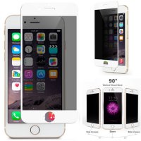 Newface iPhone 7 Plus Bilvis Hayalet Cam Ekran Koruyucu - Beyaz