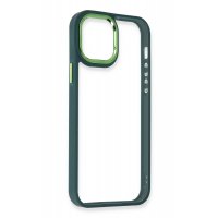 Newface iPhone 12 Pro Kılıf Dora Kapak - Haki Yeşil