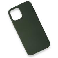 Newface iPhone 12 Pro Kılıf Magneticsafe Lansman Silikon Kapak - Yeşil