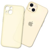 Newface iPhone 14 Kılıf Puma Silikon - Gold