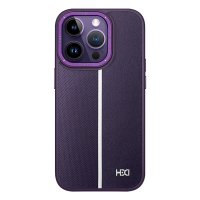 HDD iPhone 14 Pro Kılıf HBC-155 Lizbon Kapak - Derin Mor