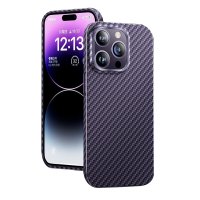 Newface iPhone 14 Pro Kılıf Metalik Karbon Kapak - Mor