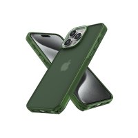 Newface iPhone 14 Pro Max Kılıf Elegant Kapak - Yeşil