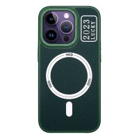 HDD iPhone 14 Pro Max Kılıf HBC-157 Granada Magneticsafe Kapak - Koyu Yeşil