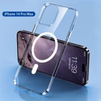 Newface iPhone 14 Pro Max Kılıf Tron Şeffaf Magsafe Kapak - Şeffaf