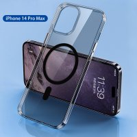 Newface iPhone 14 Pro Max Kılıf Tron Şeffaf Magsafe Kapak - Siyah