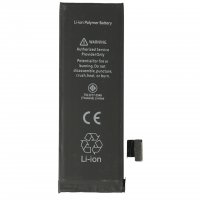 Newface iPhone 5 Uyumlu Batarya (1500mAh)