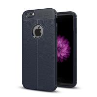 Newface iPhone 6 Kılıf Auto Focus Kapak - Lacivert