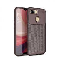 Newface Oppo A5S Kılıf Auto Focus Karbon Kapak - Kahverengi