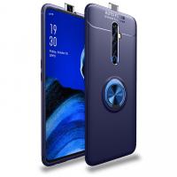 Newface Oppo Reno 2Z Kılıf Range Yüzüklü Silikon - Mavi