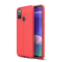 Newface Samsung Galaxy M21 Kılıf Auto Focus Kapak - Kırmızı