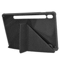Newface Samsung Galaxy X510 Tab S9 FE 11 Kılıf Color Karbon Tablet Kılıfı - Siyah