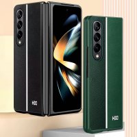HDD Samsung Galaxy Z Fold 4 Kılıf HBC-155 Lizbon Kapak - Siyah