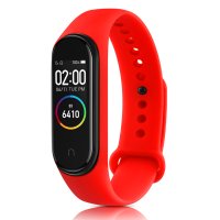 Newface Xiaomi Mi Band 4 Klasik Kordon - Kırmızı