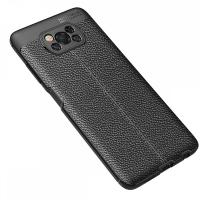 Newface Xiaomi Pocophone X3 Kılıf Auto Focus Kapak - Siyah