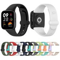 Newface Xiaomi Redmi Watch 3 Origin Silikon Kordon - Lacivert