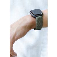 Uniq Watch 40mm Aspen Örgülü Kordon - Gri