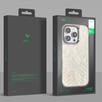 Venco iPhone 16 Pro Viper Kapak - Kahverengi